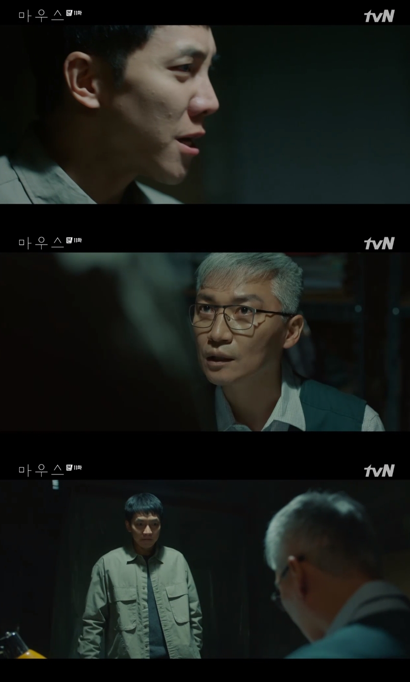 '마우스' 조재윤, 이승기에 "살인 스위치 켜졌다...충동 심해질 것" 경고