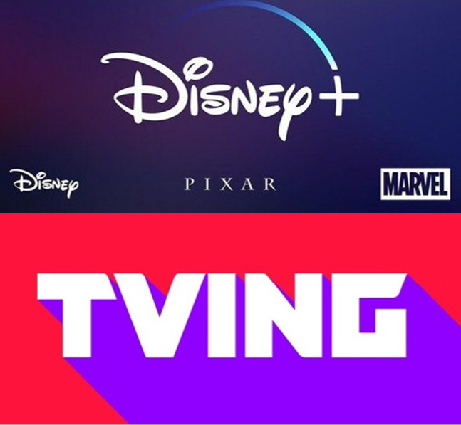 디즈니플러스 티빙
