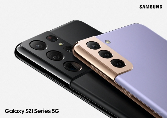 갤럭시S21 -6만원대에 이어 갤럭시Z플립 가격도 최대로 낮아져..