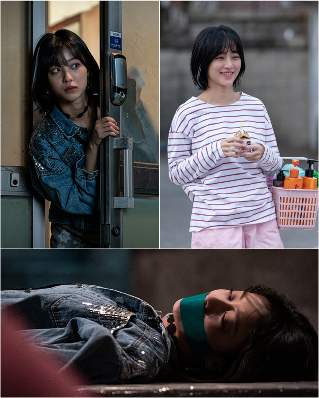 20210410 강민아 JTBC 괴물