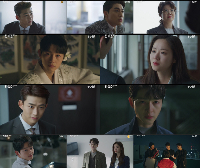 '빈센조' 송중기, 살인 혐의 뒤집어썼다 '최대 위기'…동시간대 1위