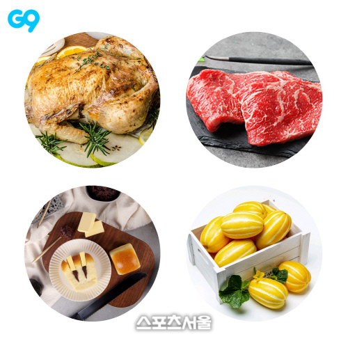 G9, ‘4월의 맛’ 프로모션…피크닉, 캠핑용 신선식품 특가