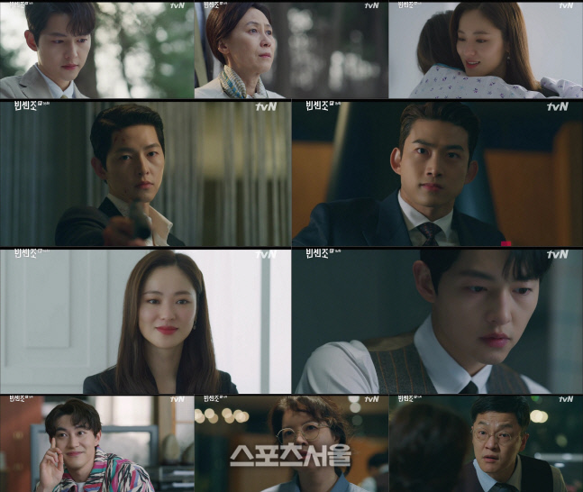 '빈센조' 송중기, 친모 죽음에 흑화…곽동연, 형 옥택연 배신했다