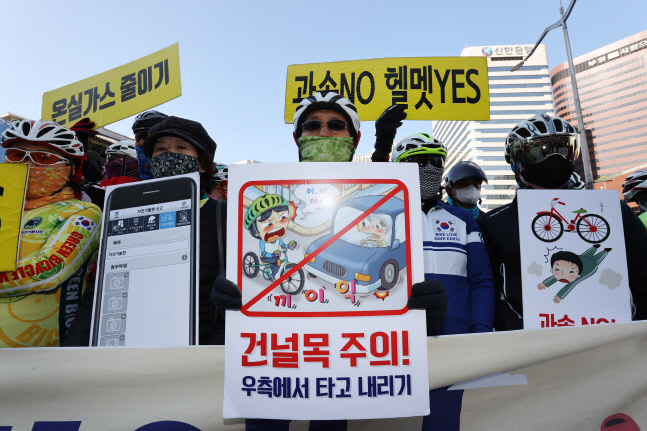 음주 후 킥보드 역주행 교통사고 낸 코빅 개그맨, 2심서 벌금형 대폭 감형