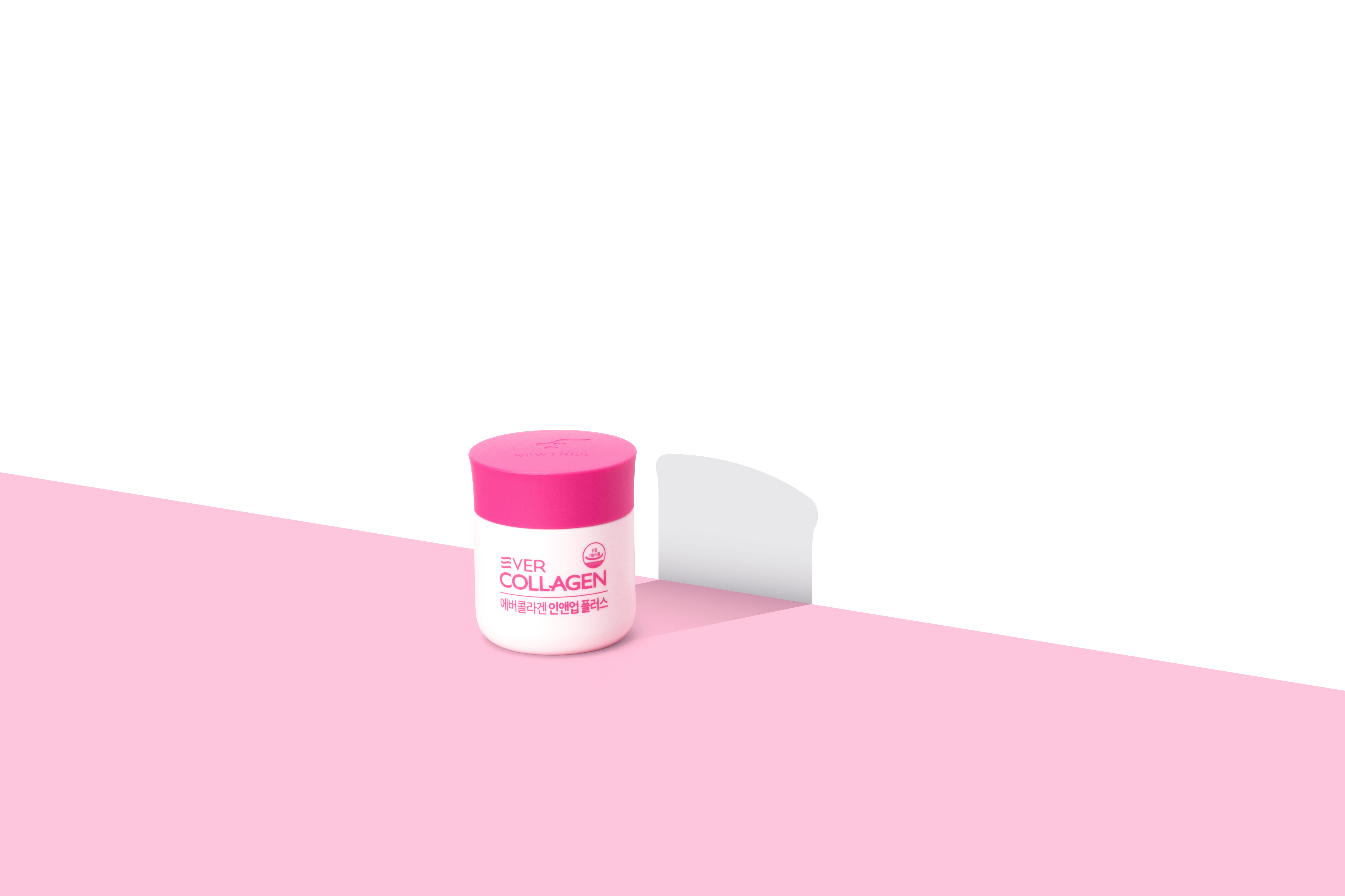 저분자콜라겐펩타이드 에버콜라겐 인앤업 플러스, GS홈쇼핑 ‘최은경의 W’ 14일 방송