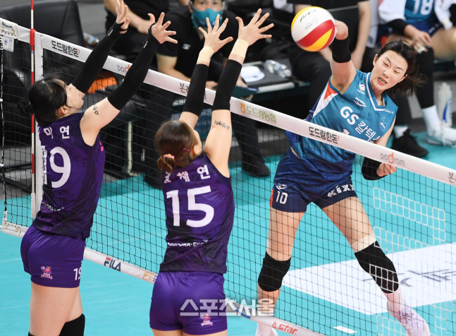 이소영 보낸 GS, 강소휘 5억원에 잡았다