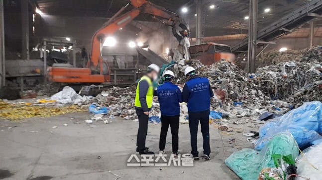 경기도, 폐기물 처분·재활용 업체 불법행위 집중 수사