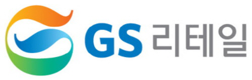 GS리테일, '갑질' 일삼다 업계 최대 과징금 문다