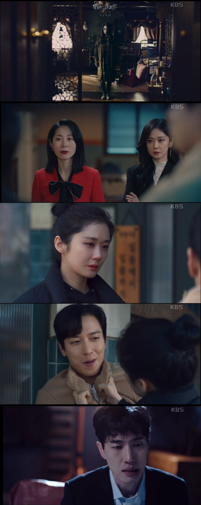 대박부동산 리뷰2