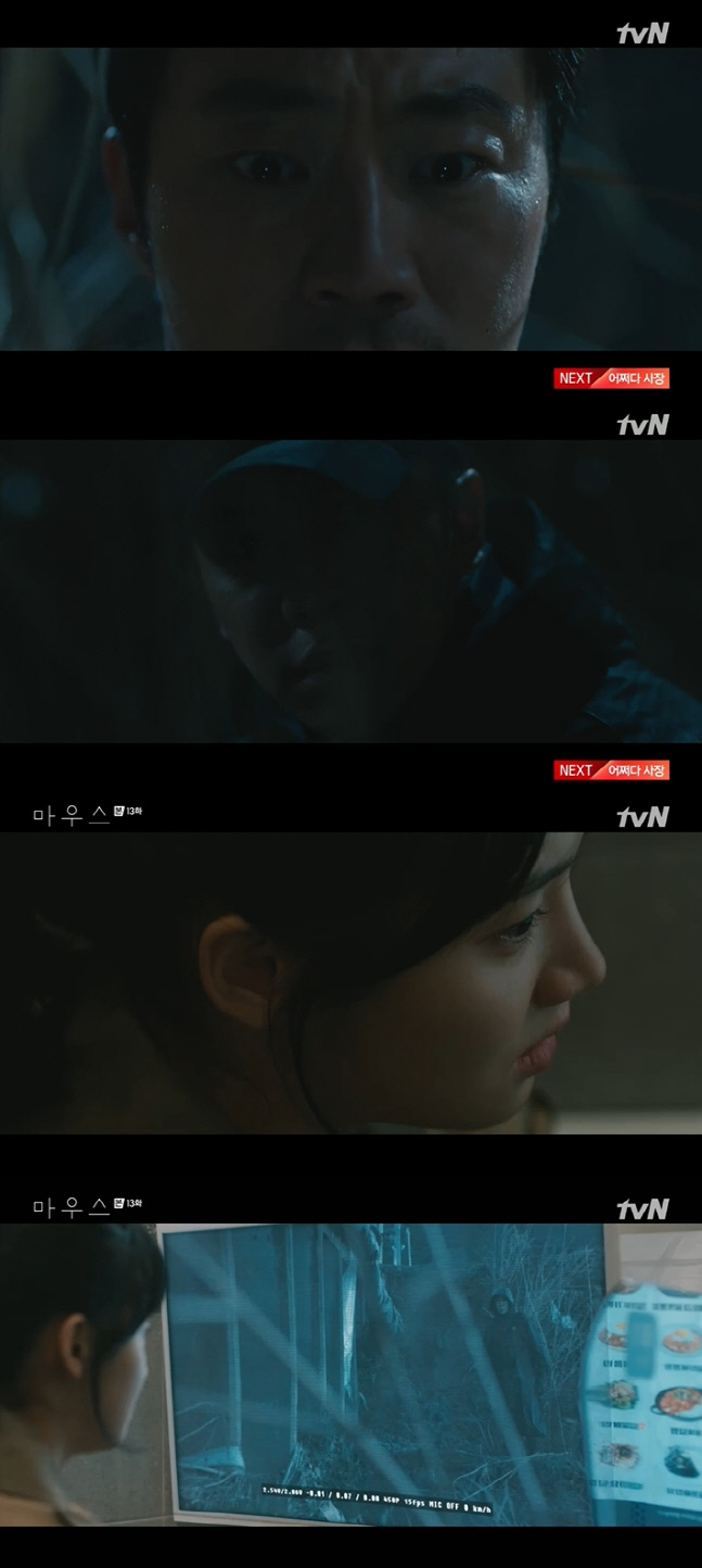 '마우스' 이희준, 이승기 살해 현장 목격+박주현도 알았다(종합)