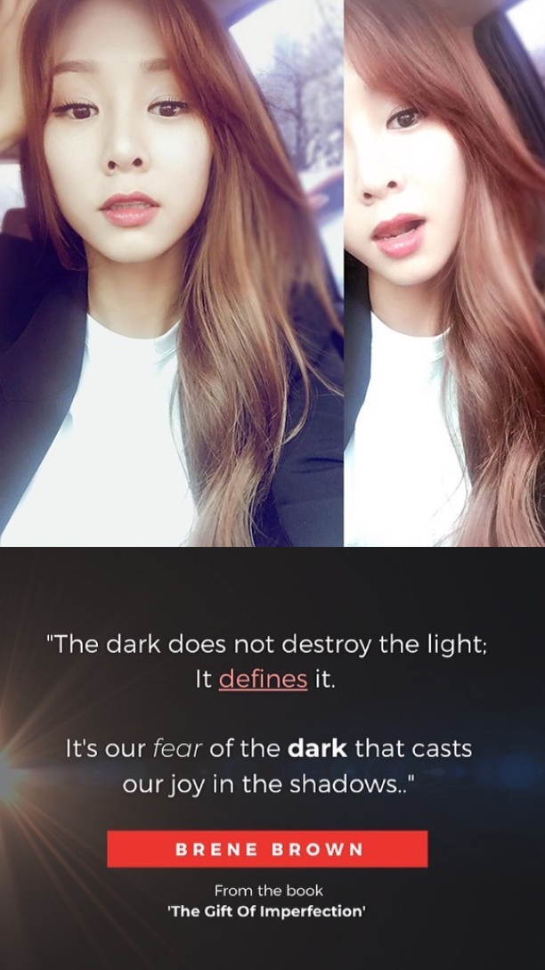 '성매매 벌금형' 지나 "어둠은 빛을 파괴하지 않아"...의미심장 글귀