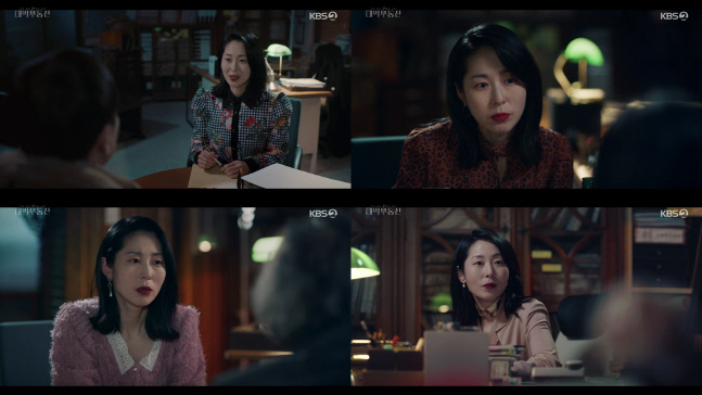 '대박부동산' 강말금, 강렬한 첫 등장…연기 변신 눈길