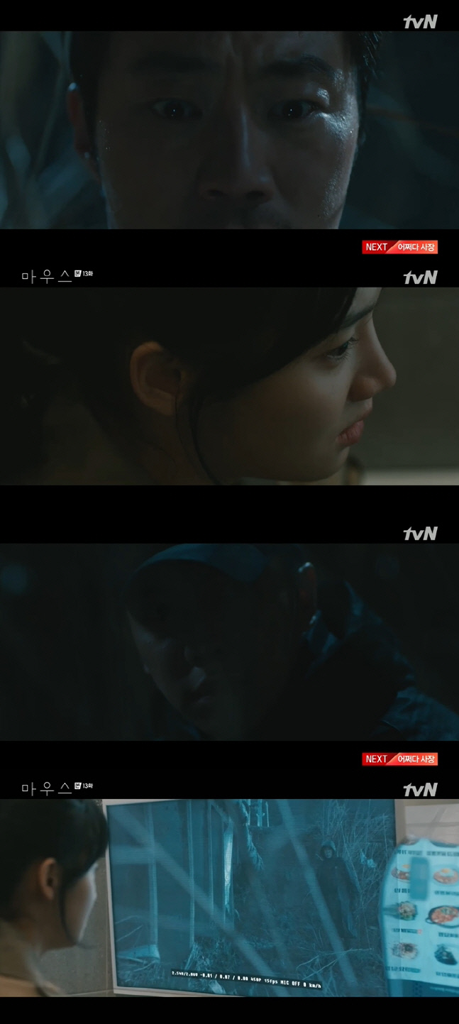 '마우스' 이승기 실체 확인한 이희준과 박주현, 현장 목격+증거 확보[SS리뷰]