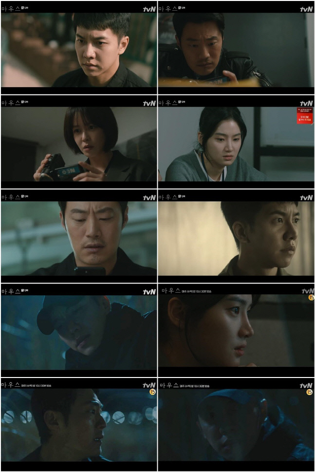 '마우스' 이승기X이희준, 통제 불능 살인 본능 폭발…'핏빛 폭주'