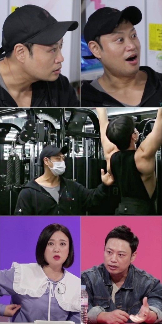 사장님귀
