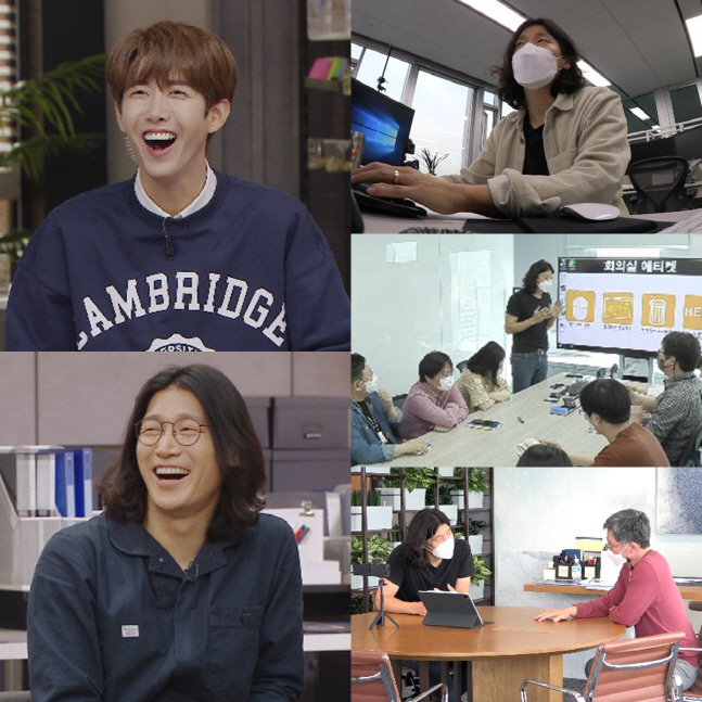 '아무튼 출근!' 이동수 대리 "언젠간 잘리고 회사는 망하고…" 新인류 직장인