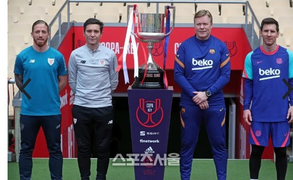 쿠만 감독과 메시