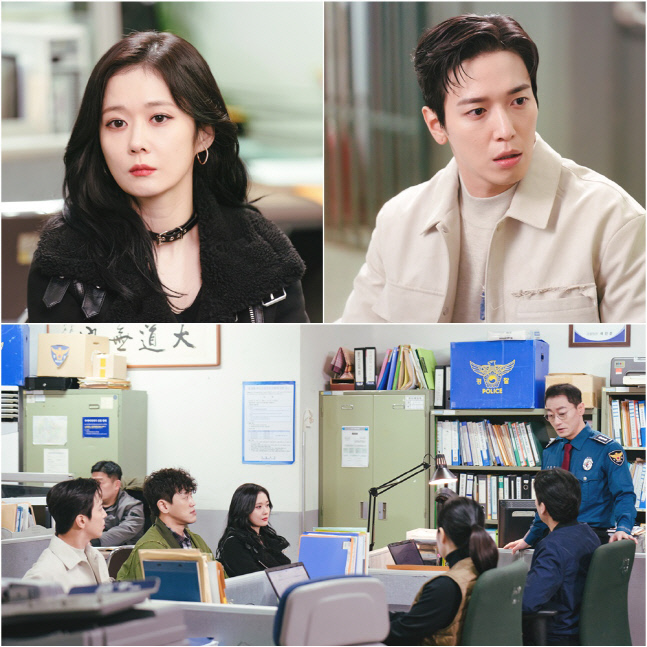 '대박부동산' 장나라X정용화, 경찰서서 만났다 '극과 극' 대면