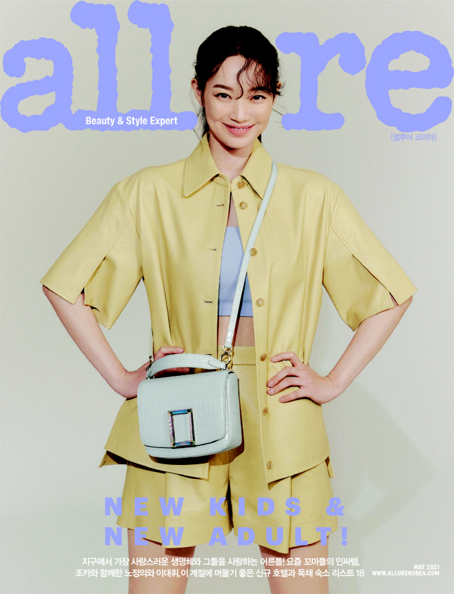 사진 제공_얼루어 코리아 (1)