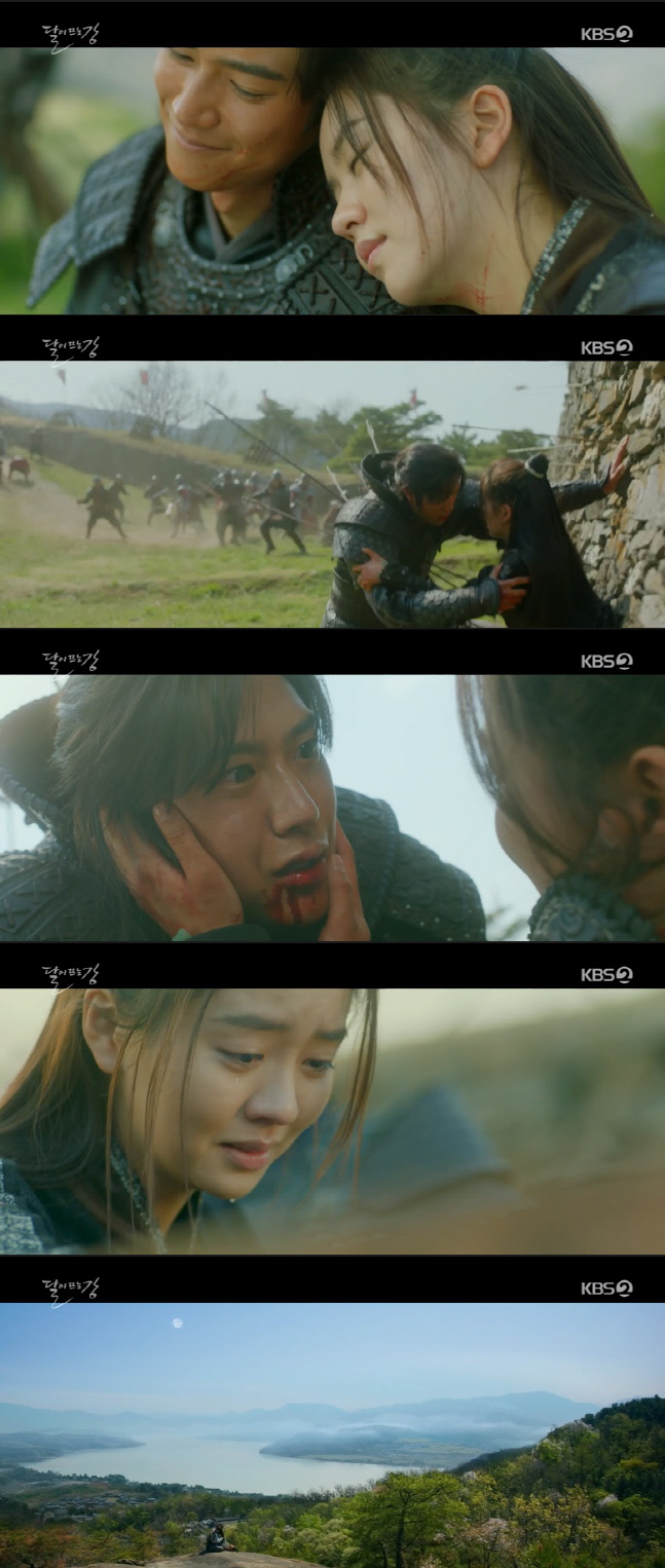 달이 뜨는 강2