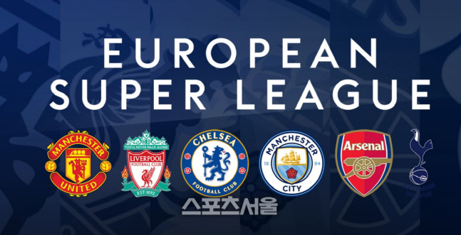 좌초하는 슈퍼리그…EPL 6개 구단, 전원 탈퇴 선언