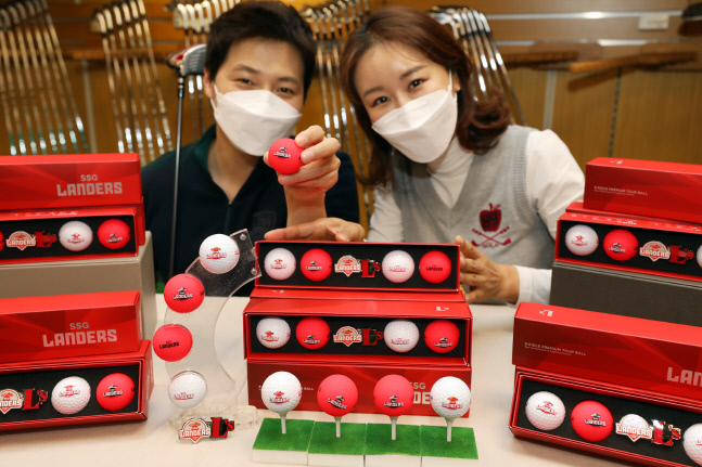 이마트 골프대전 2