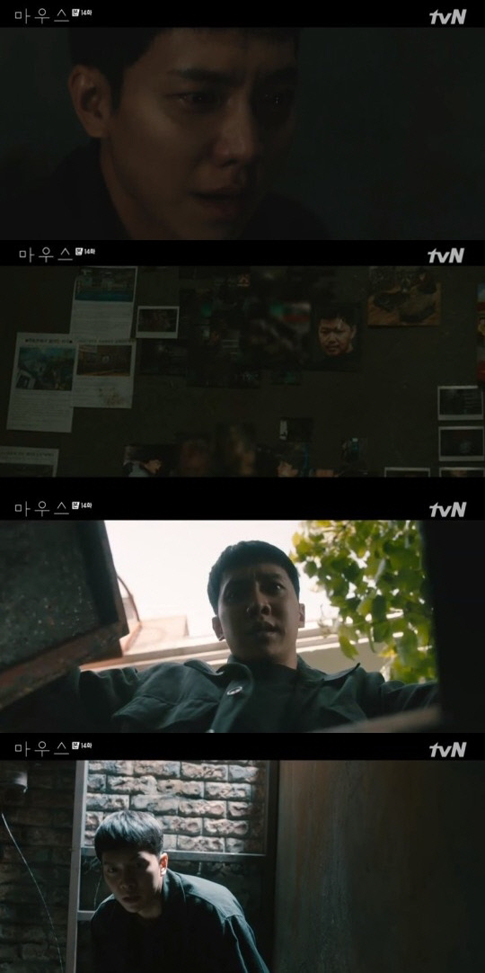 '마우스' 이승기, 진짜 사이코패스였나? 충격의 반전 엔딩 [SS리뷰]