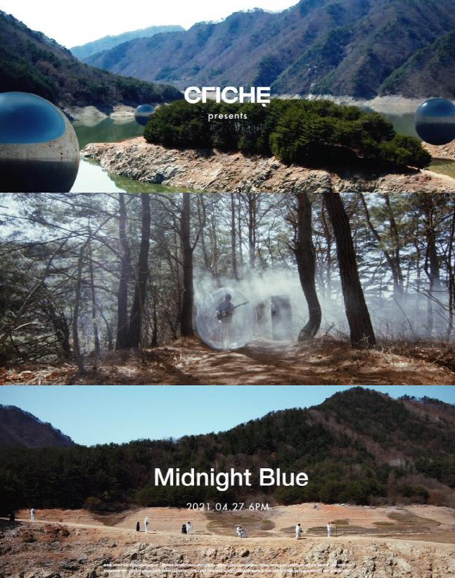 드레스, 키드밀리와 세계관 확장?…'Midnight Blue' MV 티저 공개