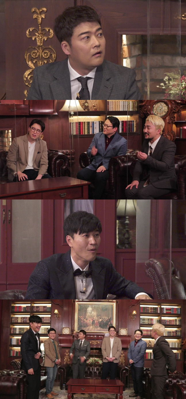 오늘(25일) 첫방 '선녀들:마스터-X' 전현무 꿰뚫는 심리학자로 깜짝