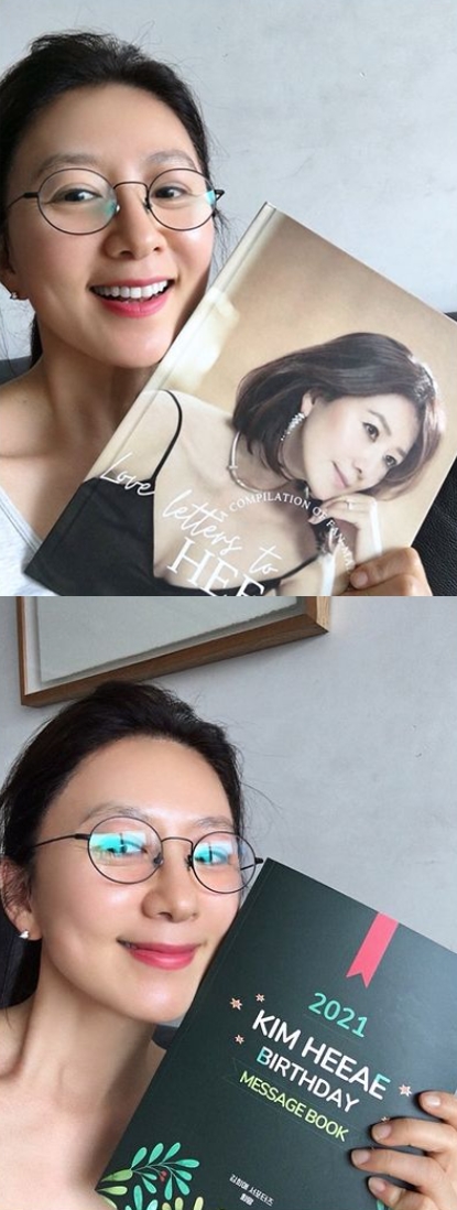 김희애, 55세 생일 인증샷 "축하해 주셔서 감사"[★SNS]