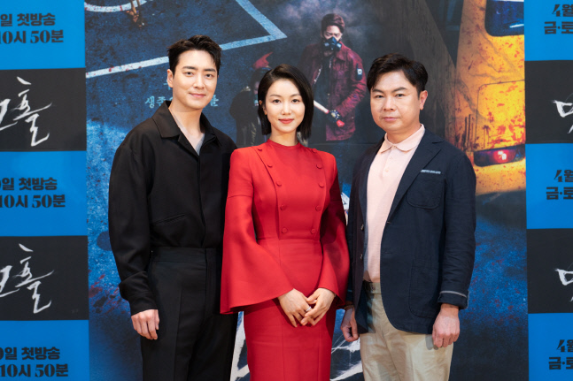 다크홀_김옥빈이준혁임원희