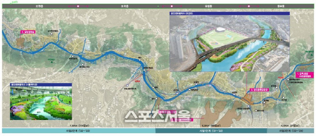 용인시, 센트럴파크 정식명칭 '용인어울림(林)파크' 결정