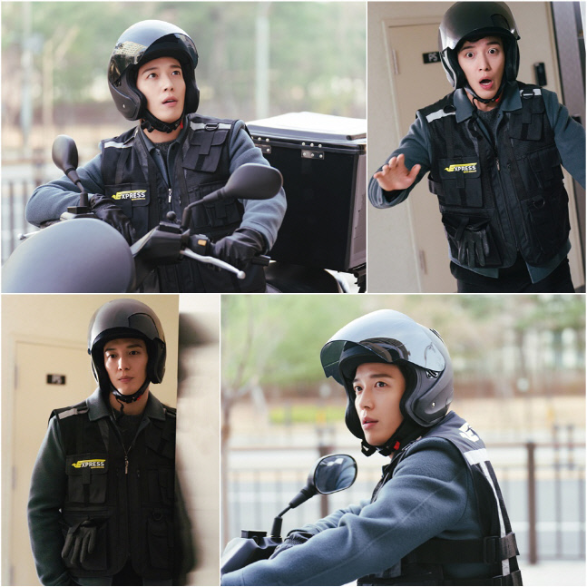 '대박부동산' 정용화, 빙의→'퀵 서비스' 변신 현장 포착