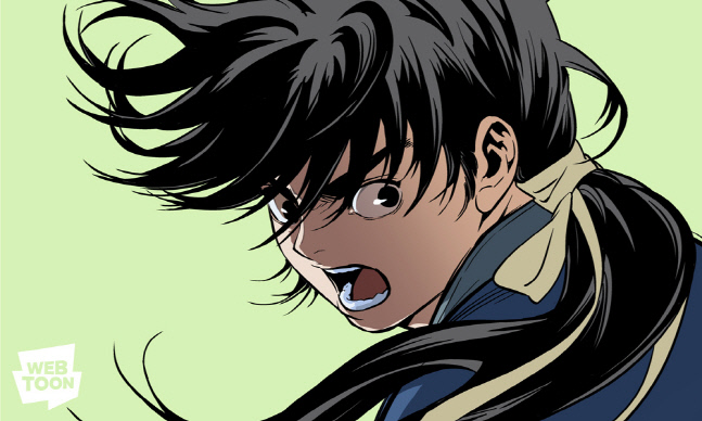 [네이버웹툰_이미지] 웹툰 _고수_