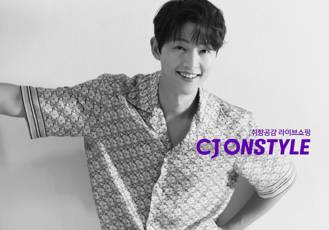 송중기, CJ온스타일 모델 발탁…3554 여심 저격