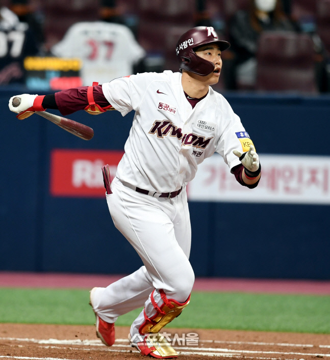 [포토] 김웅빈 '힘이 모자라'