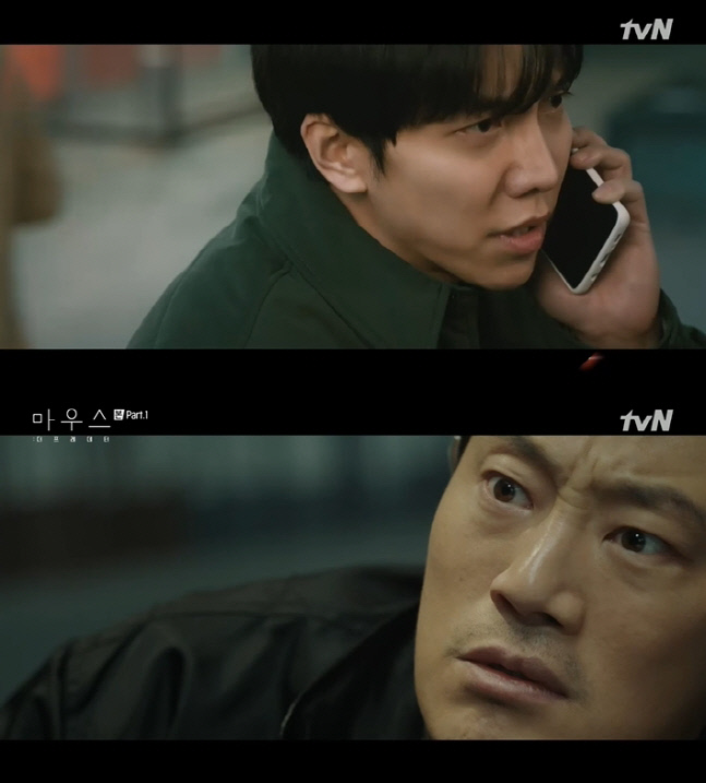 '마우스' 프레데터 이승기, 이희준 완벽하게 가지고 놀았다