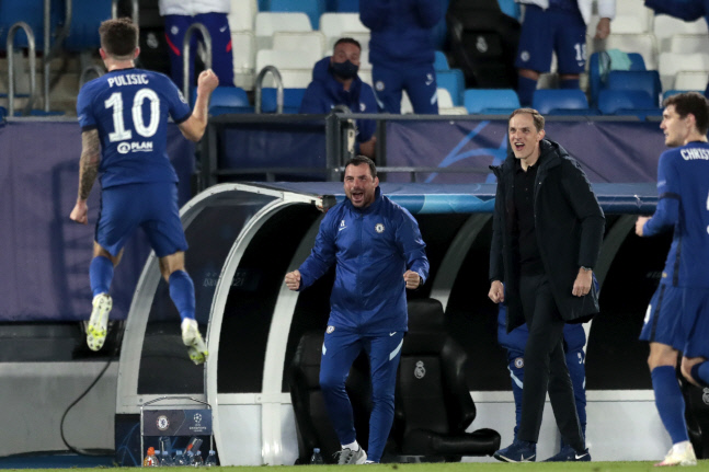 크리스티안 선제골