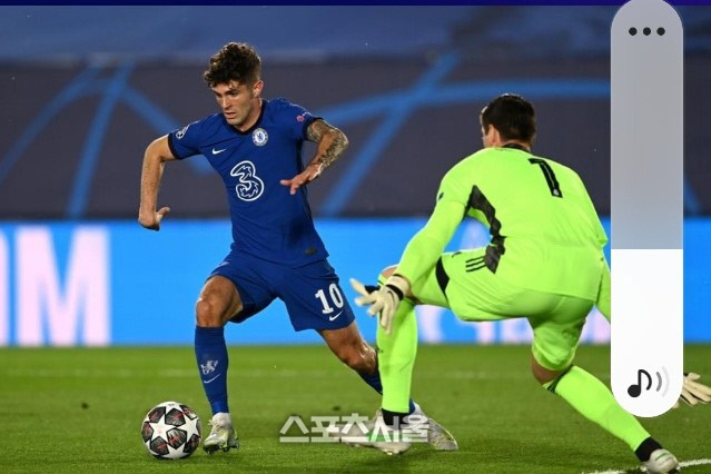 풀리시치 득점장면