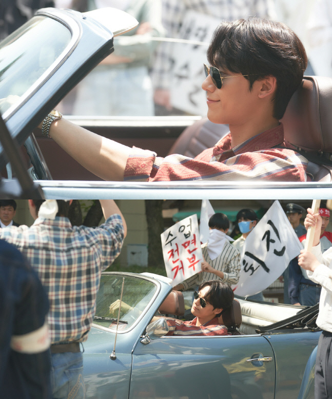 '오월의 청춘' 이도현, 시위 속 스포츠카로 강렬한 첫 등장