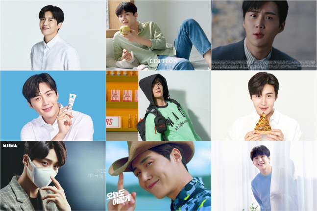 김선호, 2021 브랜드 고객충성도 대상 2관왕…광고계 블루칩 등극