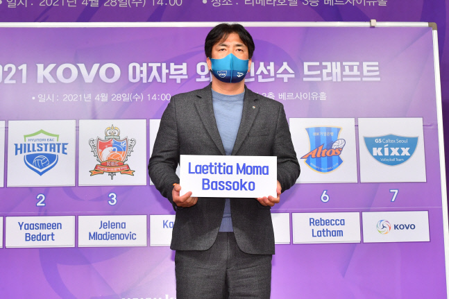 외인 신장 22㎝ 줄었지만…GS칼텍스, 서브+속도+수비 강화 선택