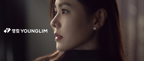 ‘손예진 인테리어’ 토탈 인테리어 브랜드 ‘영림’ 첫 TV-CF 온에어 선보여