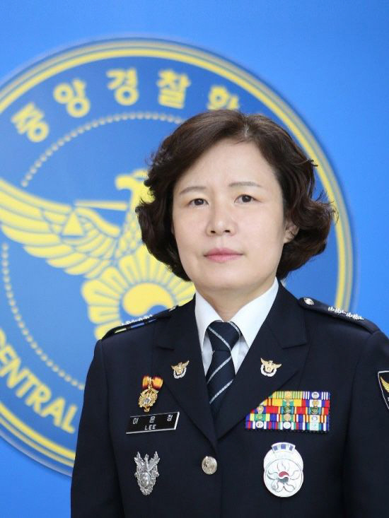 스포츠윤리센터 신임 이사장에 이은정 전 경찰대학장 임명