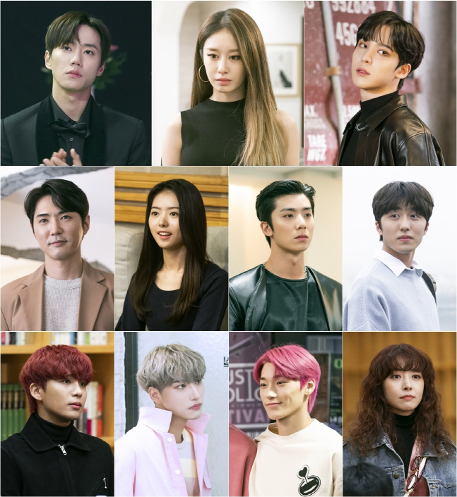 '이미테이션' 데니안→에이티즈, 대한민국 연기돌 11人 총출동