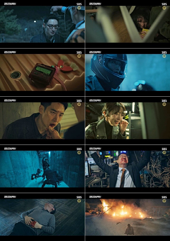 '모범택시' 이제훈, 웹하드 카르텔에 통쾌한 역공…순간 최고 17.6%