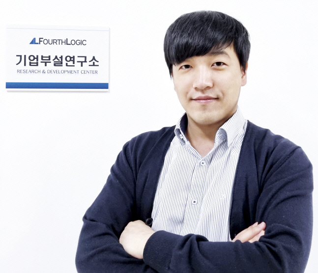 (주)포스로직 송종현 대표