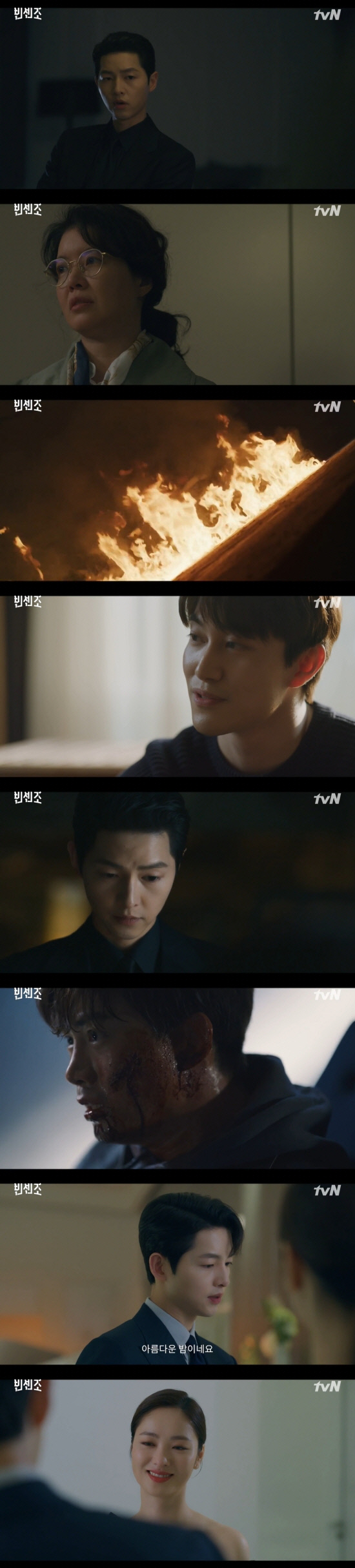 종영 '빈센조' 송중기 복수 성공…전여빈과 1년후 재회[SS리뷰]