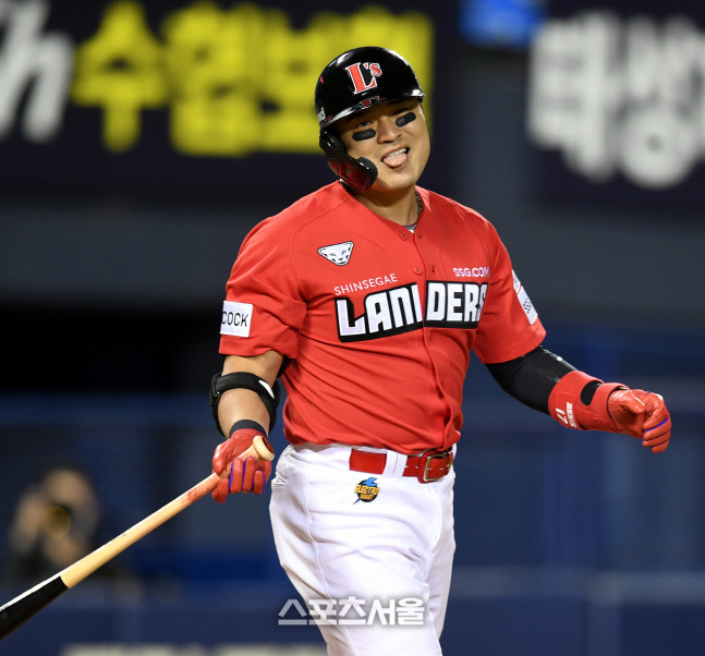 [포토] 추신수 \'또 맞았어\'