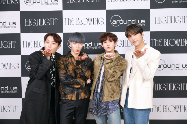 하이라이트 단체 2